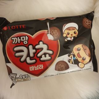 서윤님이 올린 리뷰 사진 2
