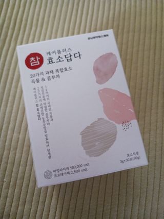 람보슈터님이 올린 리뷰 사진 1