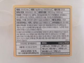 허니하니님이 올린 리뷰 사진 3