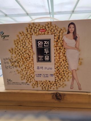 박하사탕님이 올린 리뷰 사진 3