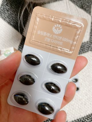 슬림플래닛 잔티젠 600mg 굿밤 다이어트 — 4.5점을 준 리뷰어가 2021년 9월 올린 사용 사진