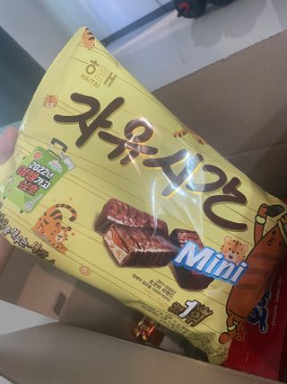 해태제과 2022 호랑이 스낵 5종 세트 — 5점을 준 리뷰어가 2022년 1월 올린 사용 사진