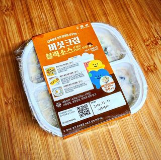 다함께레시피 다시피 초간편 블럭소소 400g — 4점을 준 리뷰어가 2023년 1월 올린 사용 사진