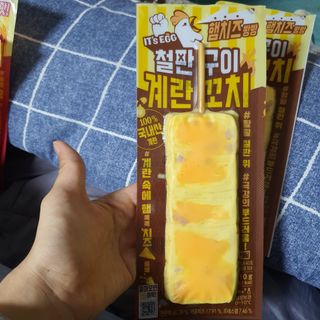 쩡아님이 올린 리뷰 사진 2