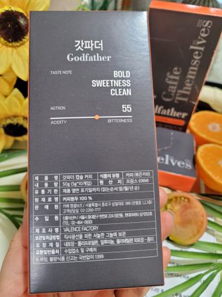 [카페뎀셀브즈] 캡슐커피 한달체험무료 호환캡슐 30개 0원 — 5점을 준 리뷰어가 2021년 12월 올린 사용 사진