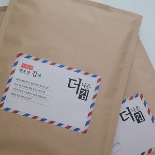 소보루님이 올린 리뷰 사진 2