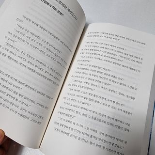 아리님이 올린 리뷰 사진 1