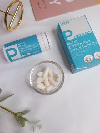 메디타민 인체유래 비피더스 포스트 프로바이오틱스 — 5점을 준 리뷰어가 2021년 9월 올린 사용 사진