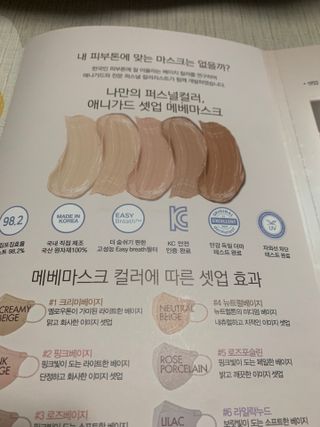 분홍봉구맘님이 올린 리뷰 사진 3
