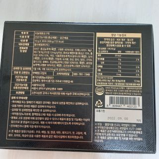 청봉님이 올린 리뷰 사진 2