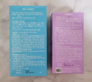 Rin💖님이 올린 리뷰 사진 3