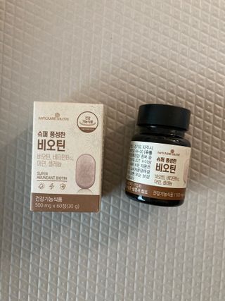 행복하렴님이 올린 리뷰 사진 2