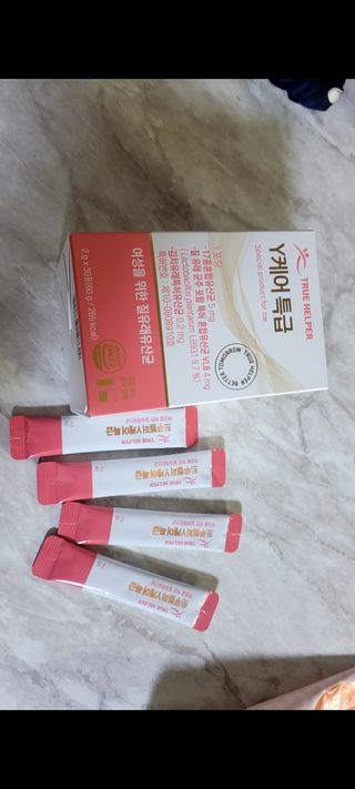 이예림님이 올린 리뷰 사진 2
