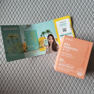 Eileen님이 올린 리뷰 사진 1