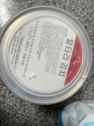 noname님이 올린 리뷰 사진 2