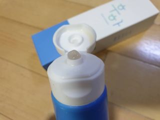 [심폐소생소] 무불소 임산부 천연 치약 — 5점을 준 리뷰어가 2021년 11월 올린 사용 사진
