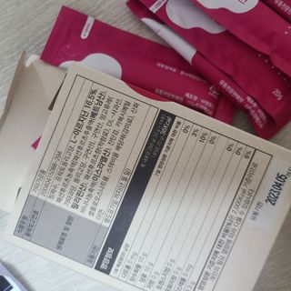 호야야님이 올린 리뷰 사진 2