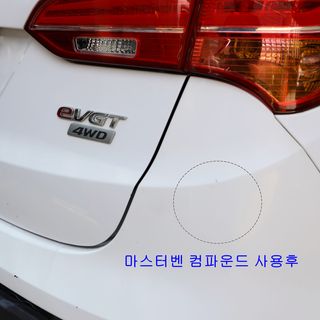알콩달콩님이 올린 리뷰 사진 3