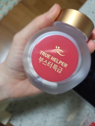 snow3224님이 올린 리뷰 사진 1