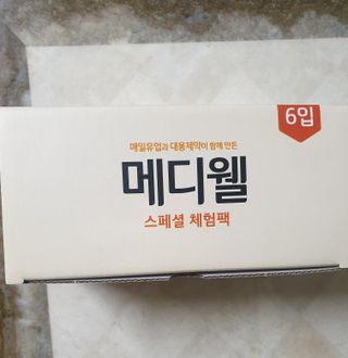 메디웰 페디아드링크 미니 바나나맛 — 5점을 준 리뷰어가 2022년 8월 올린 사용 사진