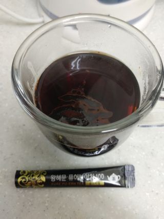 HaeryRim님이 올린 리뷰 사진 1