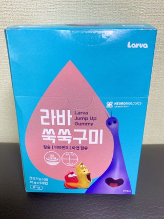 푸름웰니스 라바 쑥쑥구미 36g — 4점을 준 리뷰어가 2022년 3월 올린 사용 사진