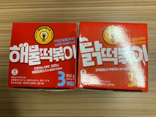 hjee486님이 올린 리뷰 사진 2