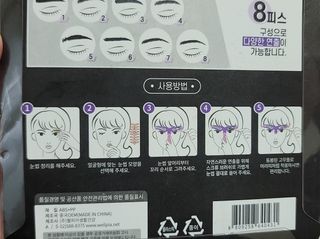 송현동쭈니맘님이 올린 리뷰 사진 3