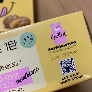 뚱지니님이 올린 리뷰 사진 4
