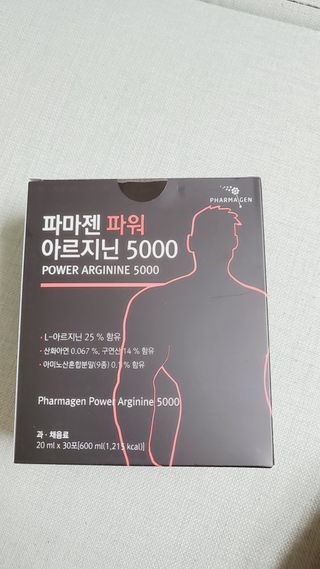 율마님이 올린 리뷰 사진 2