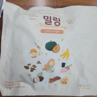 삼남매 맘^^님이 올린 리뷰 사진 2