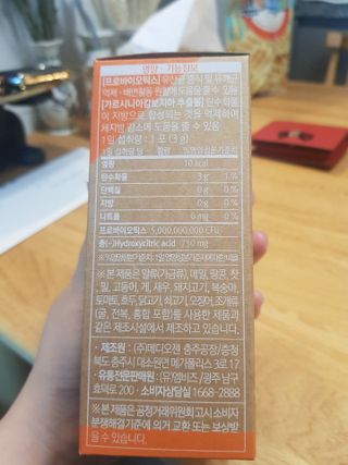유지영님이 올린 리뷰 사진 2