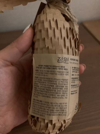 Ketchup님이 올린 리뷰 사진 2