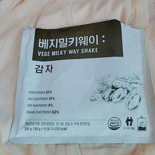 클린24시간 베지밀키웨이 감자 쉐이크 1세트 (5개) — 4.5점을 준 리뷰어가 2022년 8월 올린 사용 사진