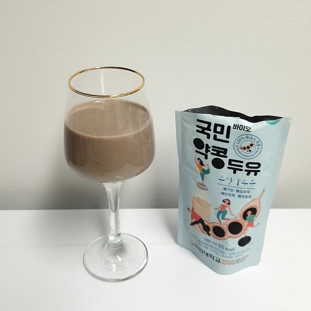 국민바이오 약콩두유 리뷰 사진