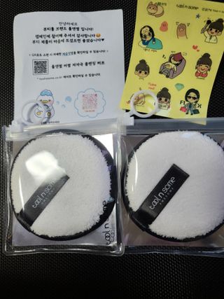 다솜이마마님이 올린 리뷰 사진 2