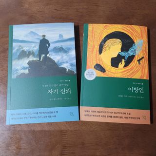직장인님이 올린 리뷰 사진 1