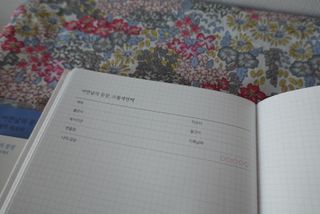 쇼니님이 올린 리뷰 사진 4