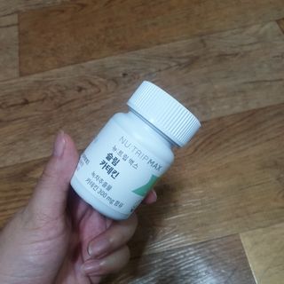 뉴트립맥스(NUTRIPMAX) 뉴트립맥스 슬림 카테킨 700mg 30정 1개월분 — 4.5점을 준 리뷰어가 2021년 7월 올린 사용 사진