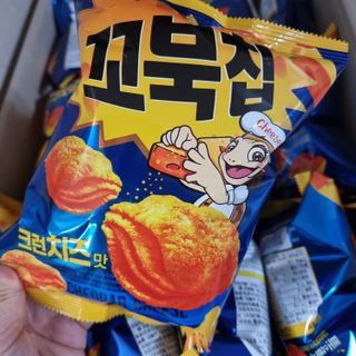 하늘이님이 올린 리뷰 사진 2
