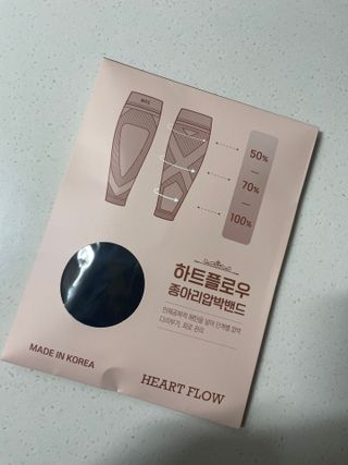 하트플로우 종아리 압박 밴드 스타킹 — 3.5점을 준 리뷰어가 2022년 10월 올린 사용 사진