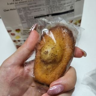 [메종콜리브리] 프랑스 마들렌 메종콜리브리 헤이즐넛 마들렌 2팩 — 5점을 준 리뷰어가 2022년 2월 올린 사용 사진