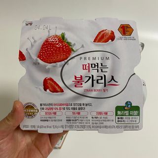 워리네님이 올린 리뷰 사진 2