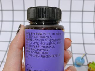 유타미양님이 올린 리뷰 사진 3