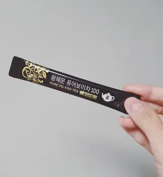 소영님이 올린 리뷰 사진 3
