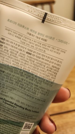 데이지맘님이 올린 리뷰 사진 2