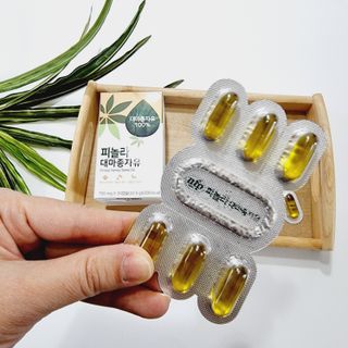 최윤미님이 올린 리뷰 사진 2