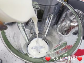 해뜨온 간편고소 아이스 미니고구마 400g x4개 — 5점을 준 리뷰어가 2021년 11월 올린 사용 사진