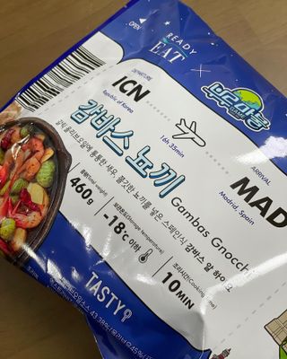 마카뇽님이 올린 리뷰 사진 3