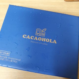 연말/새해선물 요즘 트렌드 오트밀크 생초콜릿 호불호 없는 카카올라 Bast 밀크생초콜릿 — 5점을 준 리뷰어가 2021년 10월 올린 사용 사진